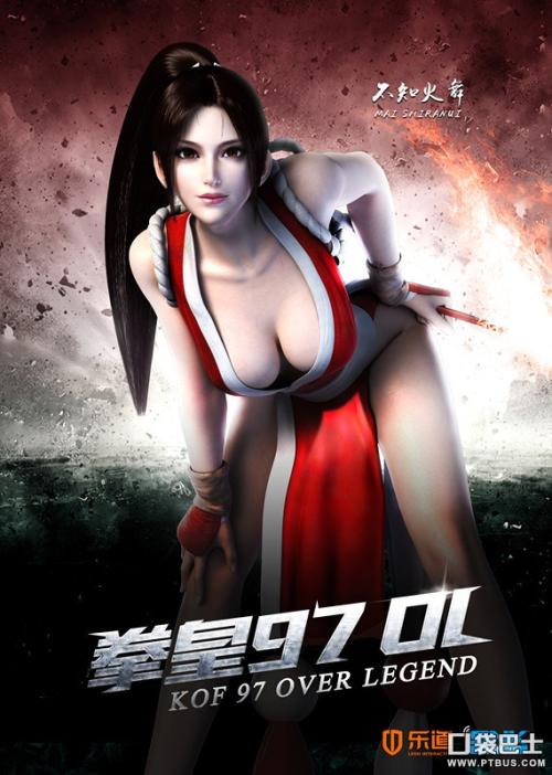 注册币格的韩国KYC认证资料